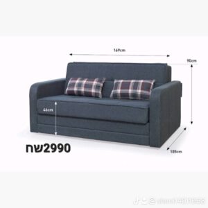 A10ספת אירוח ניפתח למיטה זוגית 200אורך 140 רוחב
